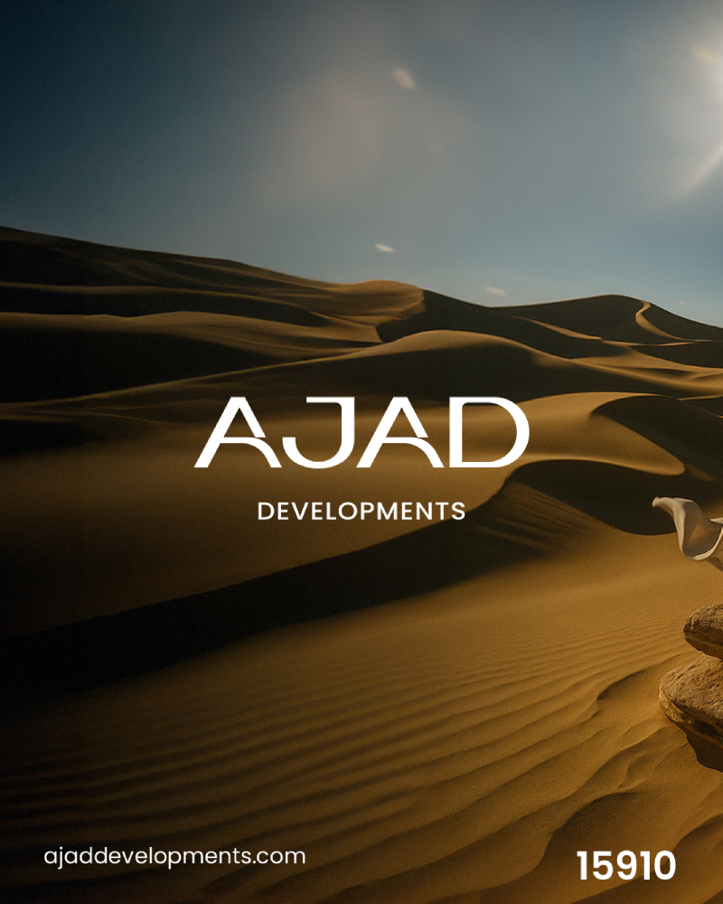 AJAD 